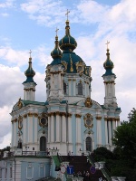 Андреевская церковь, архитектор Растрелли