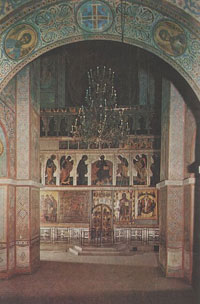 Иконостас Софийского собора